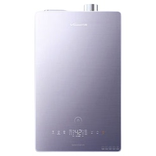 Vanward/万和JSQ27-14YL4燃气热水器零冷水恒温暖水增压巡航14升