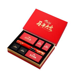 马年过新年春节对联大礼包套装高档礼品盒公司送客户企业定制logo