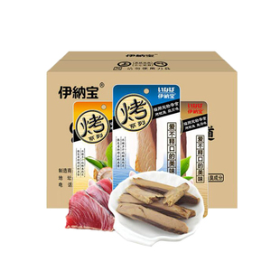 伊纳宝鲣鱼猫咪零食训练奖励肉干