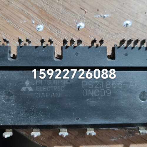 下单前咨询PS21865-P  PS21865-AP  PS21867