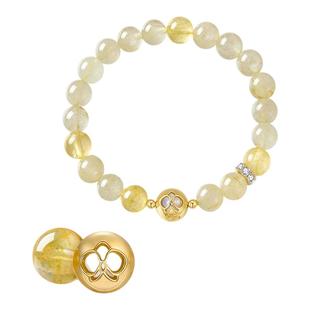 iSTONE/石头记天然黄水晶发晶塔晶手串女2025新款设计师原创手链