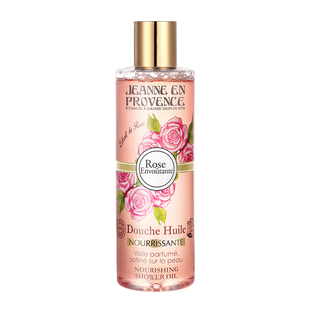 Jeanne En Provence法国JEP花香SPA香氛精油滋润保湿沐浴露250ml