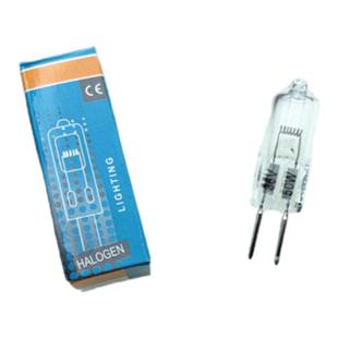 G5.3插脚灯珠卤钨灯泡24V35W100机床工作灯 数控铣床车钻床36V50W