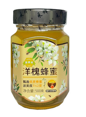 智力采蜂农洋槐蜂蜜槐花蜜