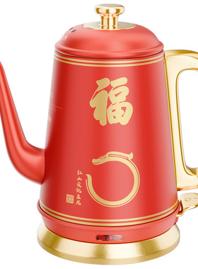 金灶不锈钢电热水壶家用泡茶壶
