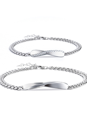 纯银莫比乌斯情侣手链纯银男