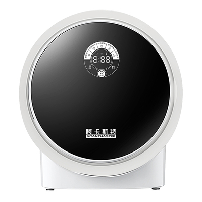 阿卡斯特烘干机闪烘除菌免安装