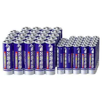 双鹿5号/7号碳性干电池碱性正品