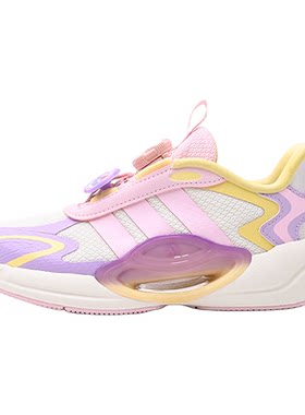 Adidas阿迪达斯新款儿童鞋女中童休闲跑步鞋BOA旋钮运动鞋KH5650