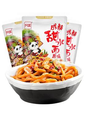 阿宽甜水面干拌方便泡面速食食品