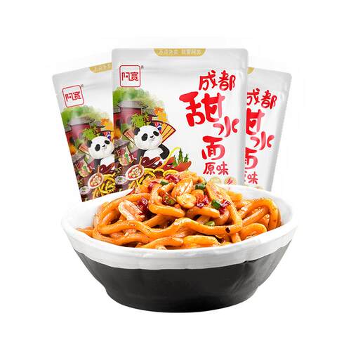 阿宽甜水面干拌方便泡面老成都特色网红小吃零食乌冬面速食食品