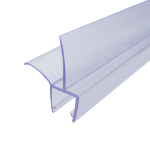 淋浴房玻璃门下挡水浴室内外开底部防水密封异形胶条宾馆酒店配件