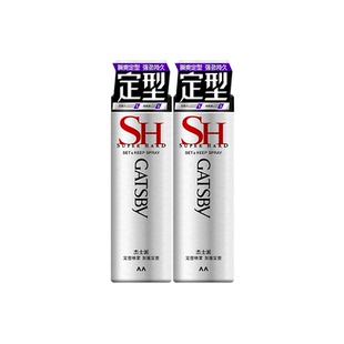 【自营】杰士派加强定型喷雾男士发胶持久定造型自然蓬松180g*3