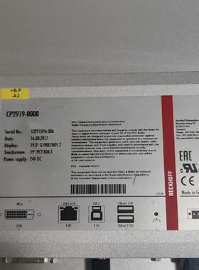 询价-倍福BECKHOFF触摸屏CP2919-0000，19寸工业