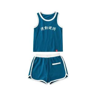 儿童复古背心套装男女宝夏季为国争光无袖上衣短裤运动健将两件套