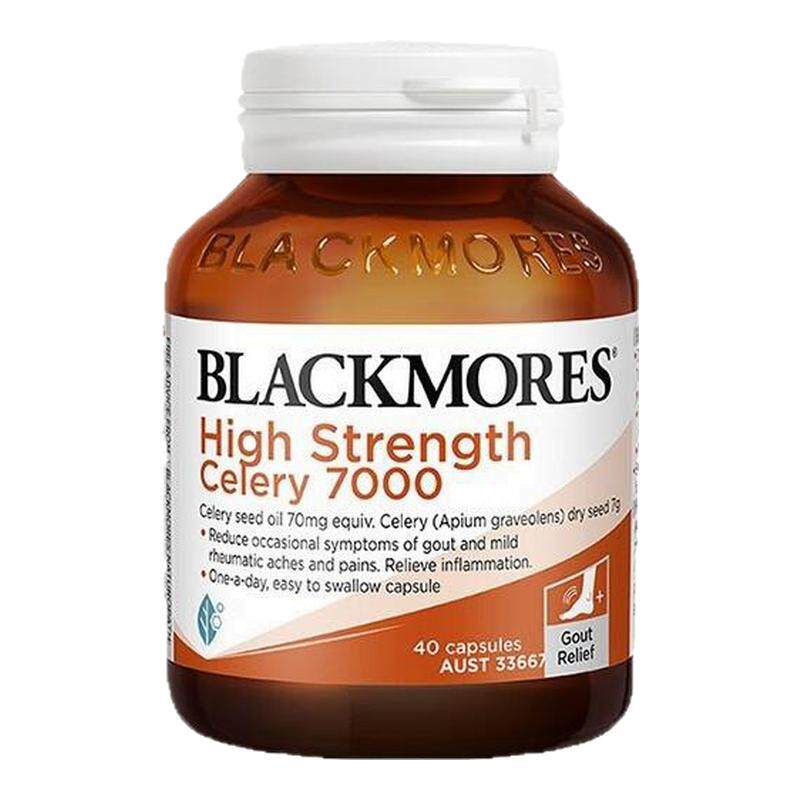 澳佳宝Blackmores高浓度芹菜籽7000mg胶囊40片