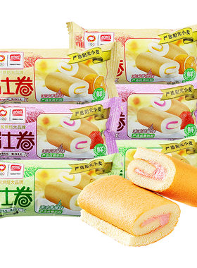 盼盼瑞士卷小包装多口味早晨蛋糕
