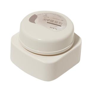 美甲调色调和胶基础三原色正红黄蓝黑白套装彩绘胶DIY光疗甲油胶