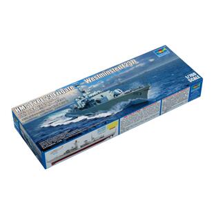 恒辉 小号手 06721 1/700 23型 威斯敏斯特 护卫舰 拼装模型