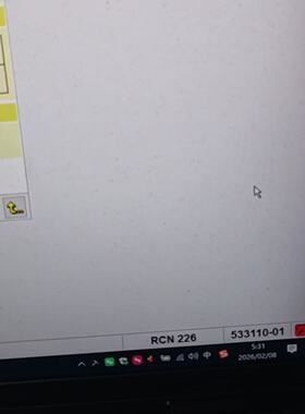 编码器RCN226    ID533110-01