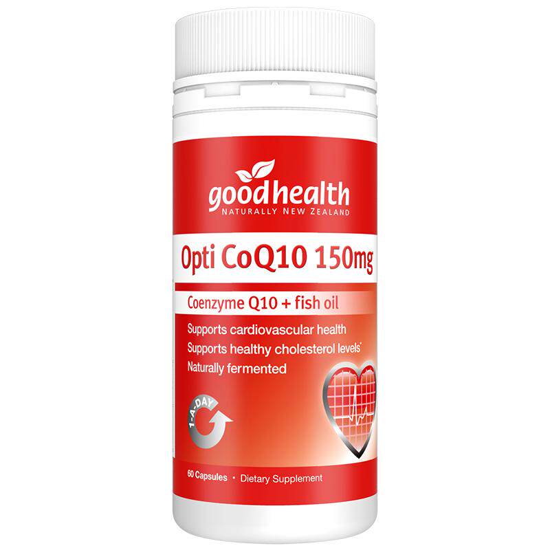 goodhealth150mg辅酶Q10软胶囊