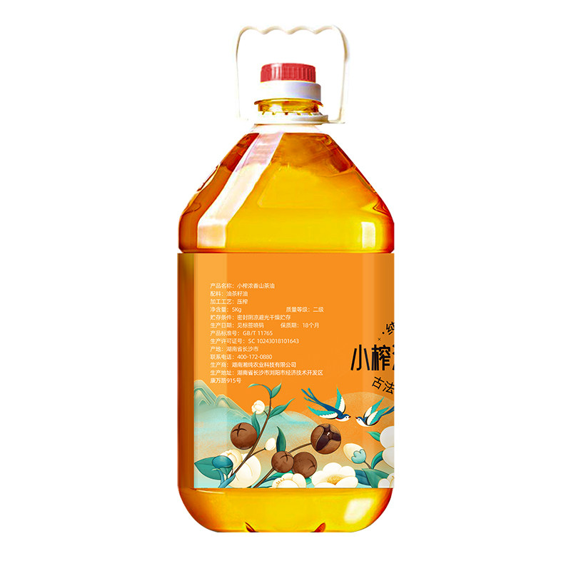湘纯古法山茶油小榨浓香型10斤装