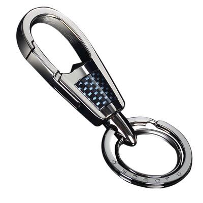 中邦旋转钥匙扣金属高档结实汽车