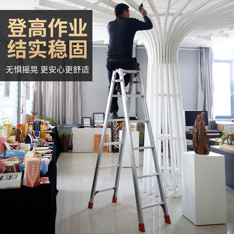 两用梯子加厚铝合金家用室内多功能折叠人字梯伸缩楼梯康鹏直马梯