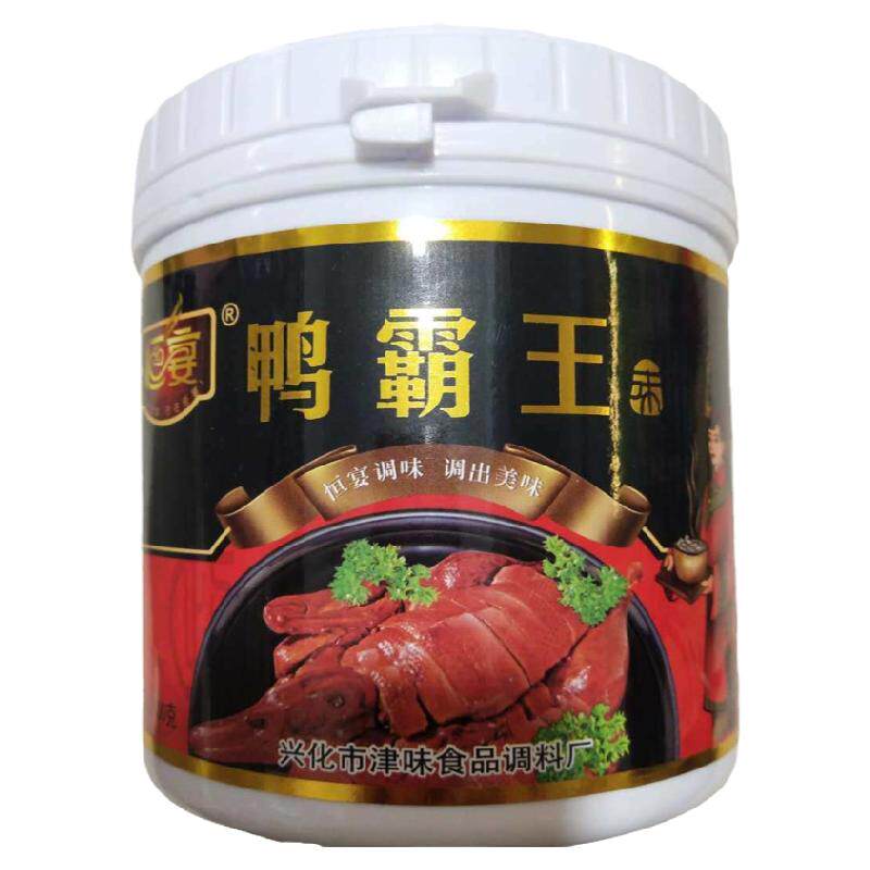恒宴鸭霸王香膏卤鸭烤鸭盐水鸭酱板鸭鸭血粉丝调料鸭肉香精