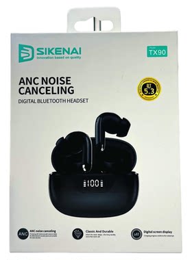新真无线ANC降噪蓝牙耳机SIKENAI