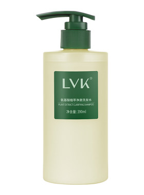 lvk氨基酸洗发水控油去屑