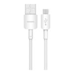 华为原装安卓数据线适用荣耀8x/20iMATE8畅享7/8充电线nova3iMicroUSB接口