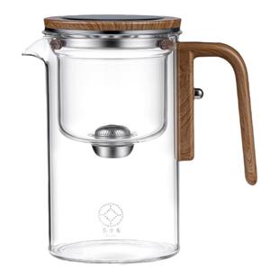 茶方圆无杆磁吸飘逸杯泡茶壶玻璃内胆一键茶水分离家用泡茶杯茶具