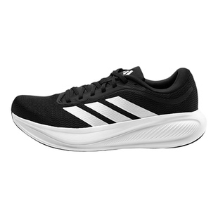 Adidas/阿迪达斯正品RESPONSERUNER2RESPONSE经典跑步鞋KJ1736