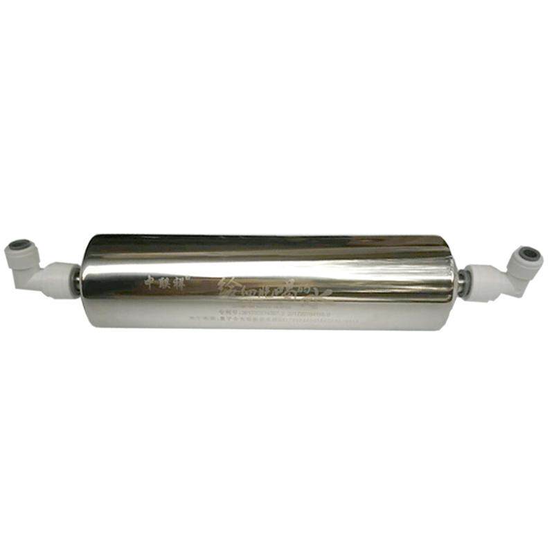 磁化活水器2分快插接口 纯水机净水器后置家用自来水高磁水处理器