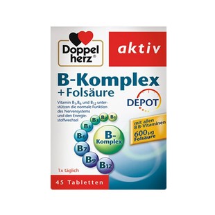 德国双心b族维生素vb12b5b6b7生物素叶酸片b群助力新陈代谢进口