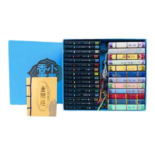 金刚经小墨香书孙子兵法论语成语宋词成功人生唐诗小学生儿童读物道德经正版原著原文注释文白老子的智慧周易绘本小册子袖珍口袋书