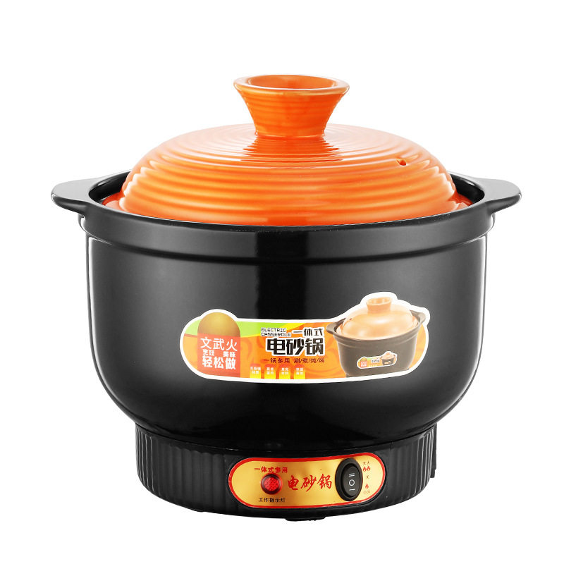 多功能电砂锅家用养生锅煮粥神器