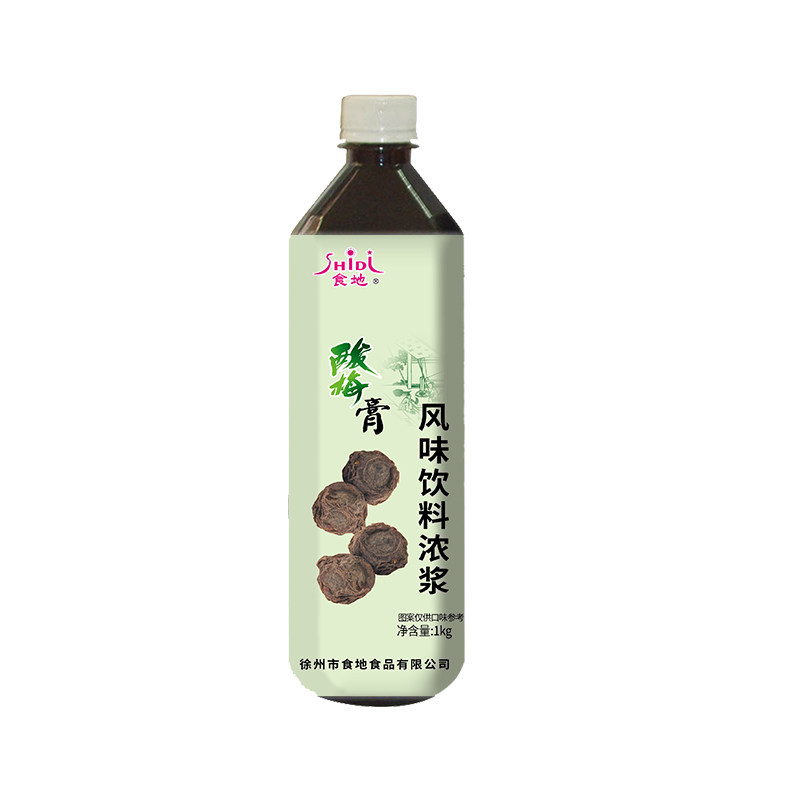 食地酸梅膏浓缩桂花酸梅汤乌梅汁冲饮饮料奶茶店餐饮商用果汁原料