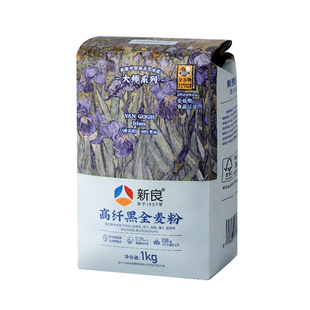 新良大师高纤黑全麦粉1kg含麦麸全麦高筋面粉馒头吐司面包烘焙粉