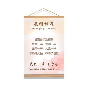 美容院形象墙挂画中医养生馆采耳店墙面装饰画美发店美甲背景墙