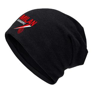 AC米兰队吉鲁莱奥足球迷周边包头帽子男女儿童装学生保暖套头棉帽