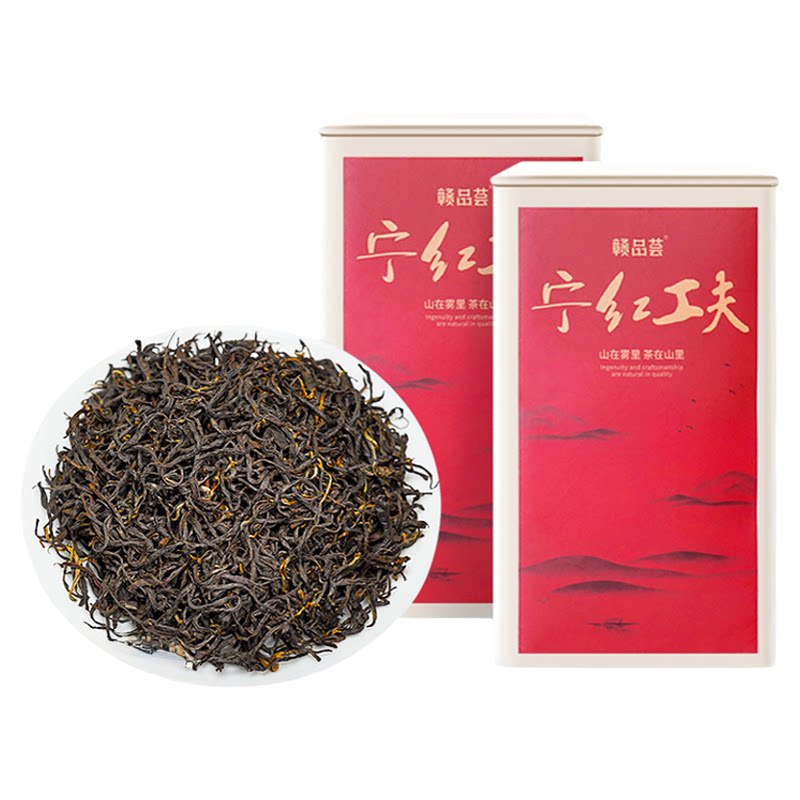 修水特产正宗明前宁红红茶100g