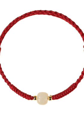 峨眉山和田玉红绳手链