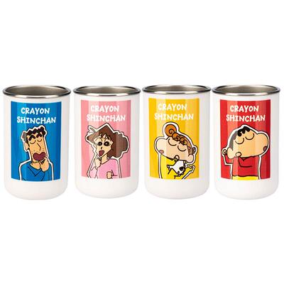 摩登主妇316不锈钢漱口杯刷牙杯