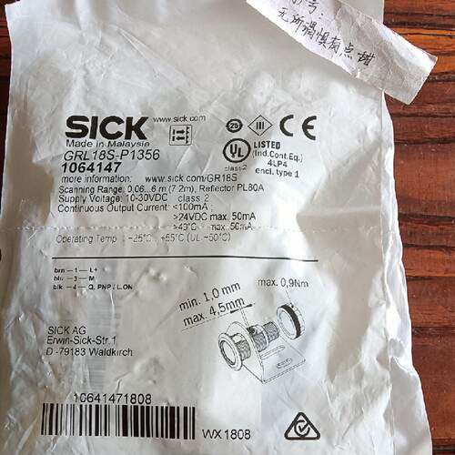 询GRL18S-P2336 1058192库存1个