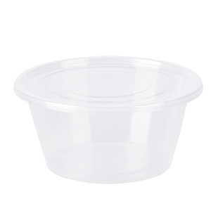 一次性餐盒饭盒圆形打包碗打包盒塑料汤碗餐具包装盒外卖便当盒子