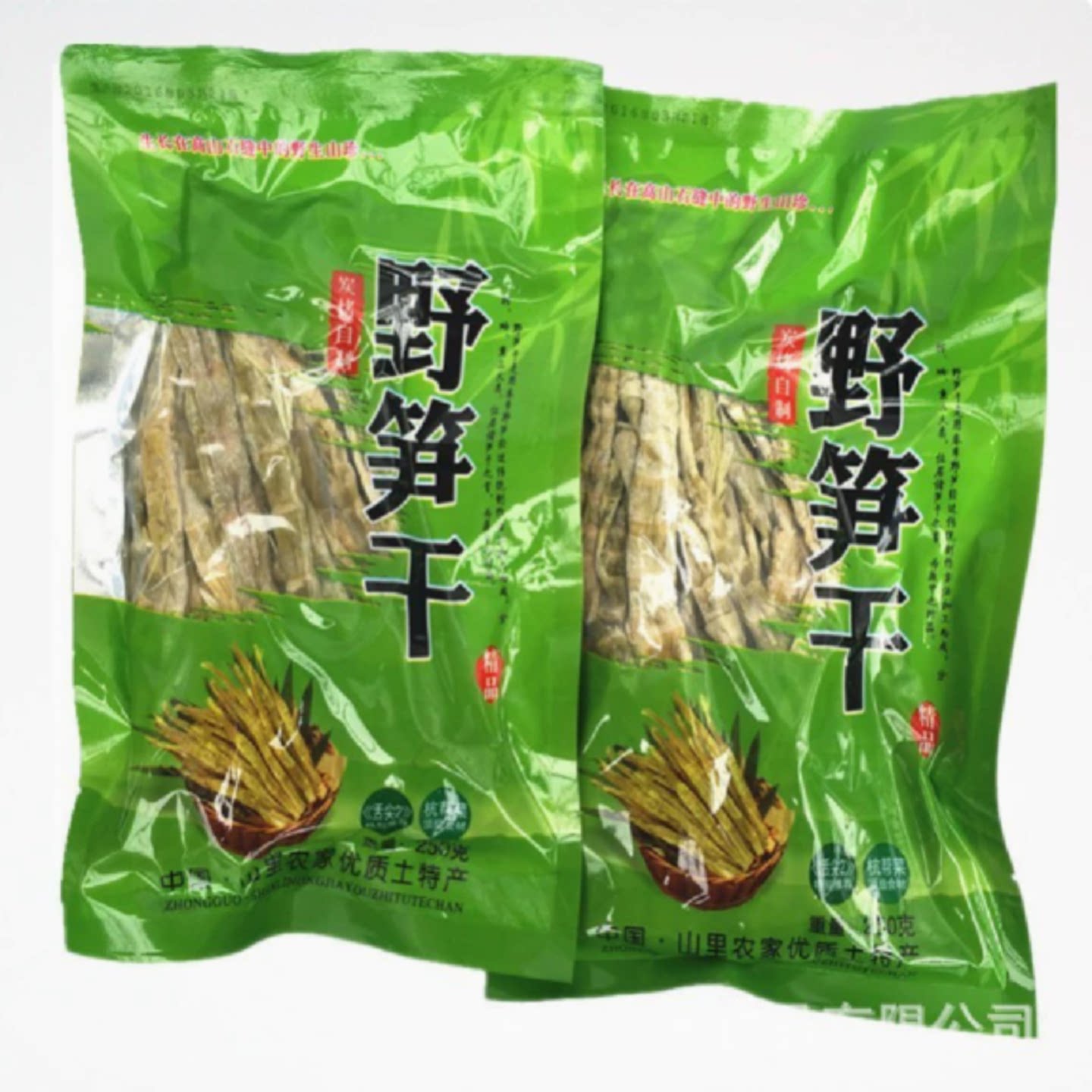 大脚师傅野笋新鲜干货农家自制特产煲汤野竹笋鲜嫩扁笋尖小春笋尖