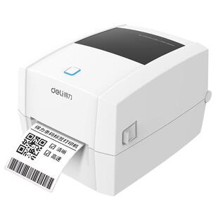 得力热转印碳带标签条码打印机300dpi高清铜版纸亚银纸不干胶食品服装吊牌标签机