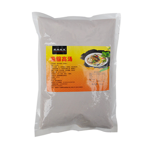 五谷鱼粉汤底鱼汤酱米线底料渔粉专用调料猪骨高汤浓缩商用浓汤宝